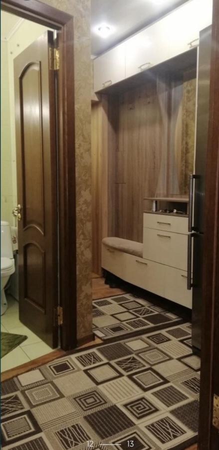 Квартира Рядом С Вокзалом Dnipro Dış mekan fotoğraf